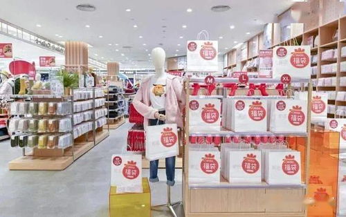 伊藤洋華堂第10家分店落戶樂(lè)山，豐富日用百貨供應(yīng)