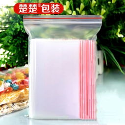 日用百貨9.9包郵 給惠網引領“九塊郵”風潮，揭秘低價好物背后的消費智慧